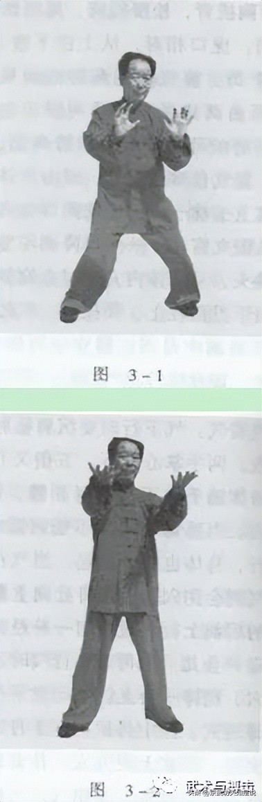 内功实修呼吸秘要,内功修炼教学