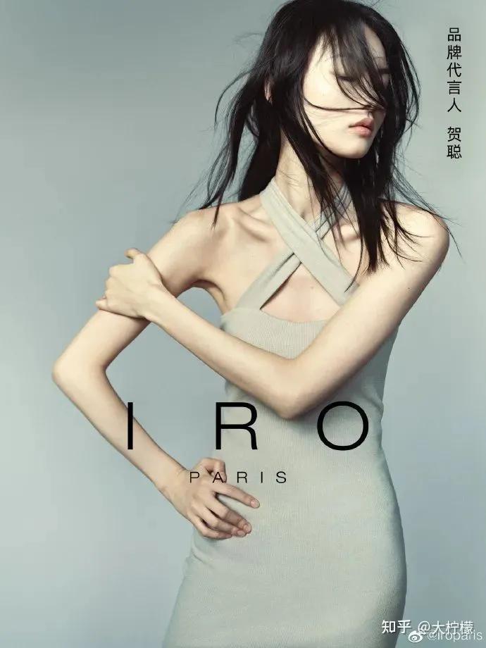 法式小众高级感轻奢高端女装,法式温柔轻奢小众高级感女装