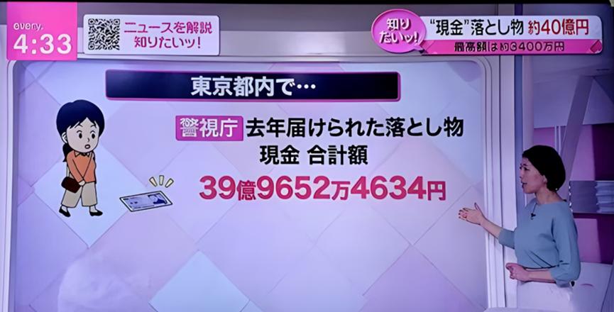 微信支付可以要钱是真的吗,被骂上热搜怎么处理
