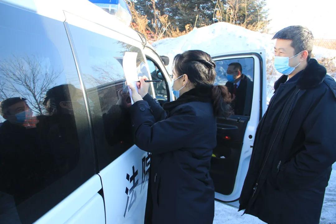 【检察为民办实事】东方红人民检察院依法销毁有毒有害保健品守护百姓食药安全