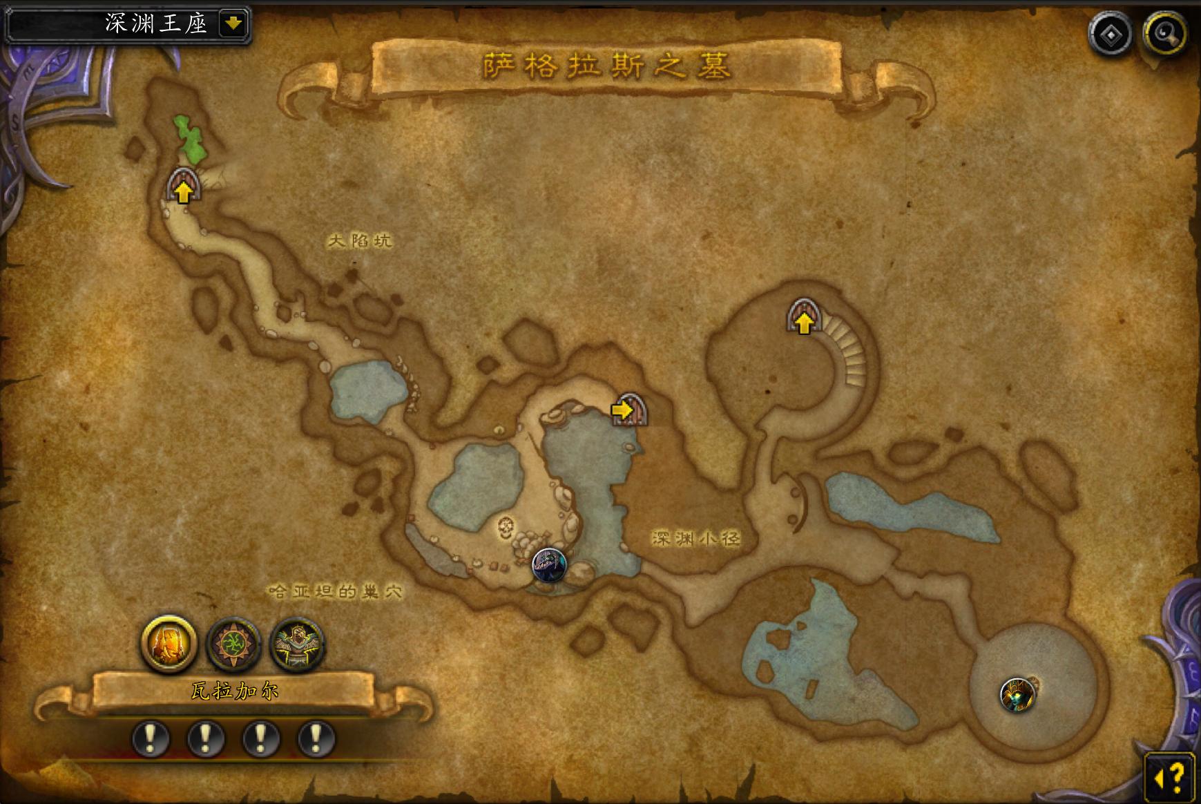 萨格拉斯之墓是多少级副本,魔兽世界萨格拉斯之墓单刷路线