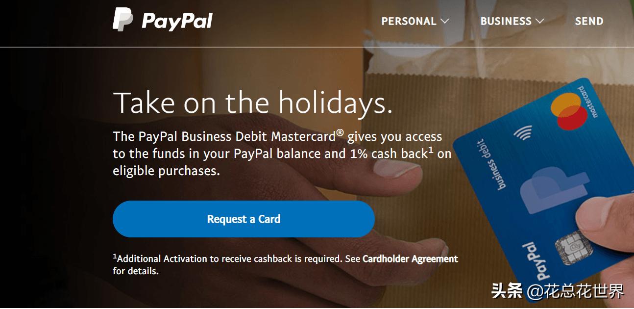 跨境往事（一）误入