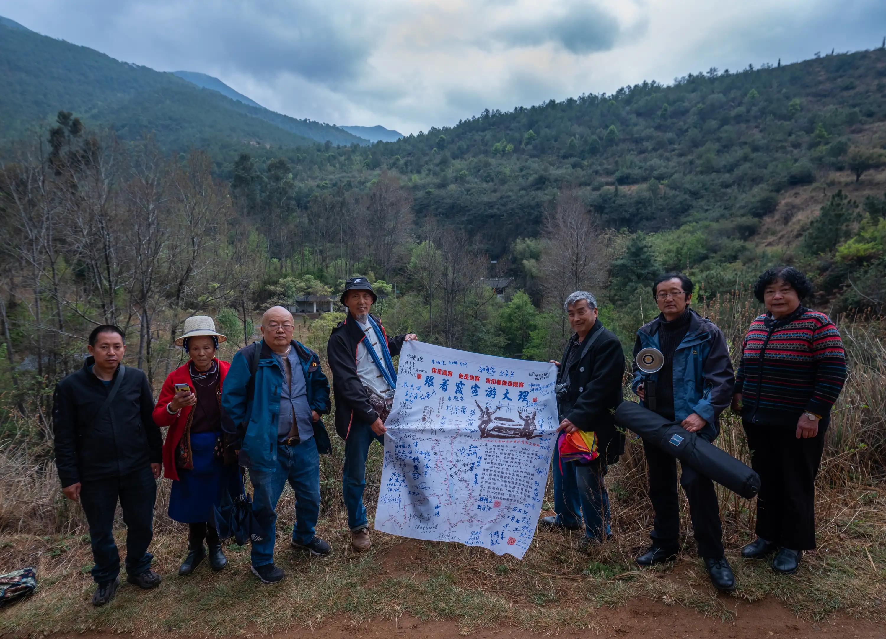 徐霞客游记里面经典景点,徐霞客大理游记