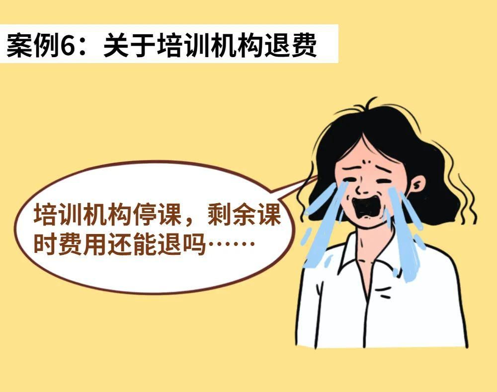 佛山有哪些地方消费低,佛山市十大消费警示