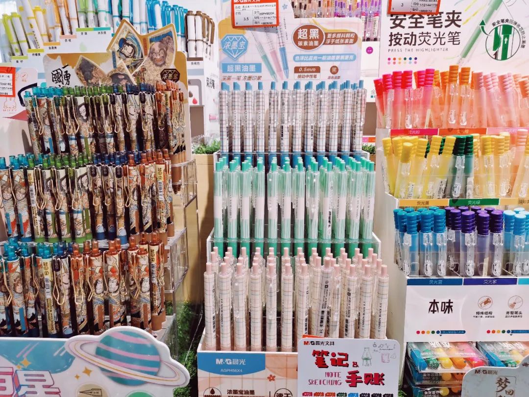 青岛高颜值文具店,逛青岛文具店