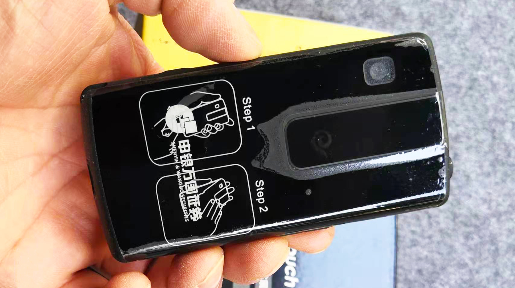 带按键的大屏智能机,天语触屏手机老款