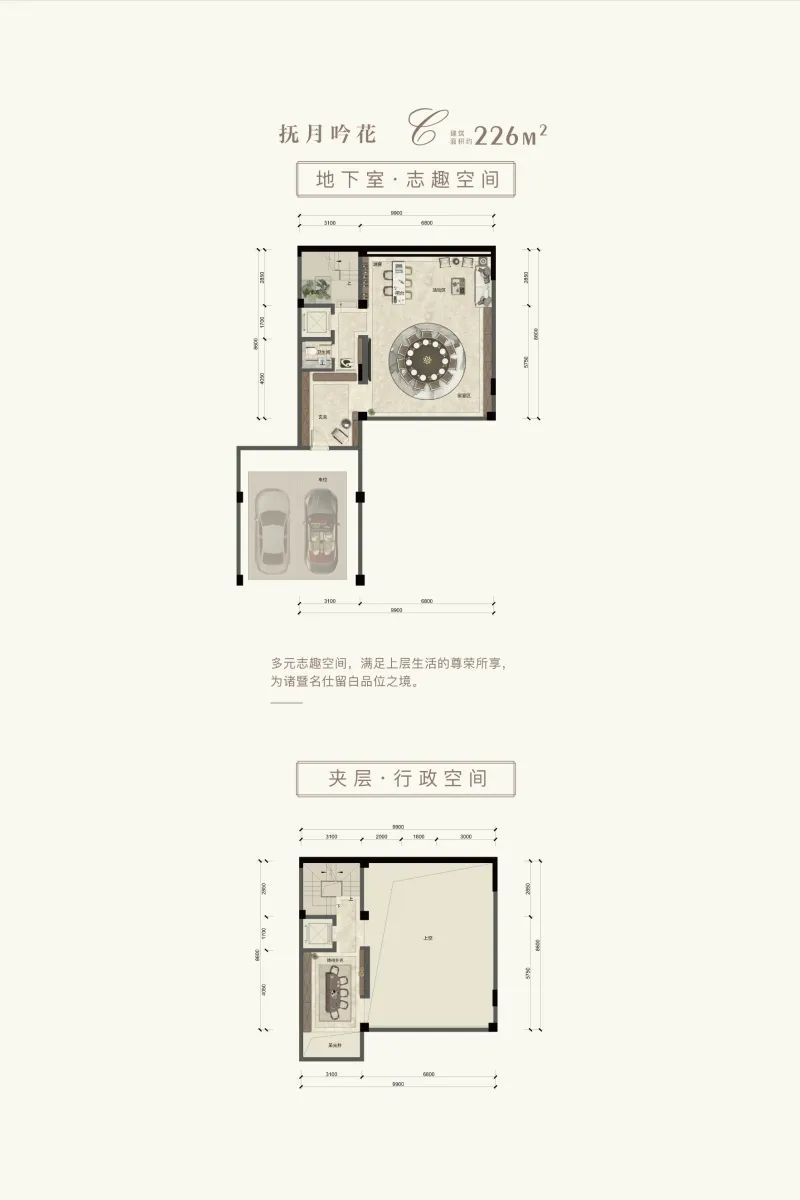绍兴历届高考状元,绍兴中考状元是谁