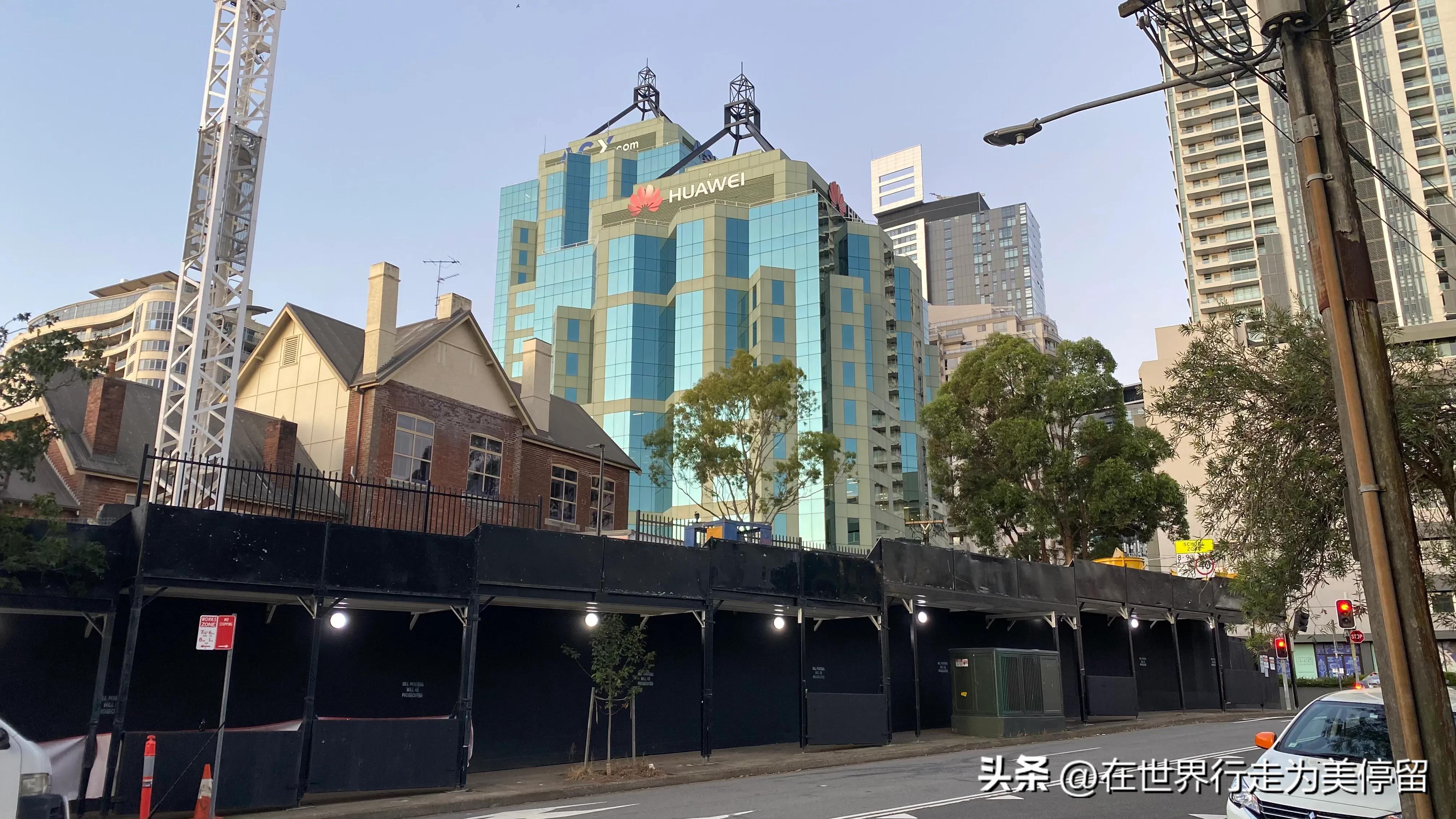 悉尼chatswood meriton (悉尼 chatswood station)