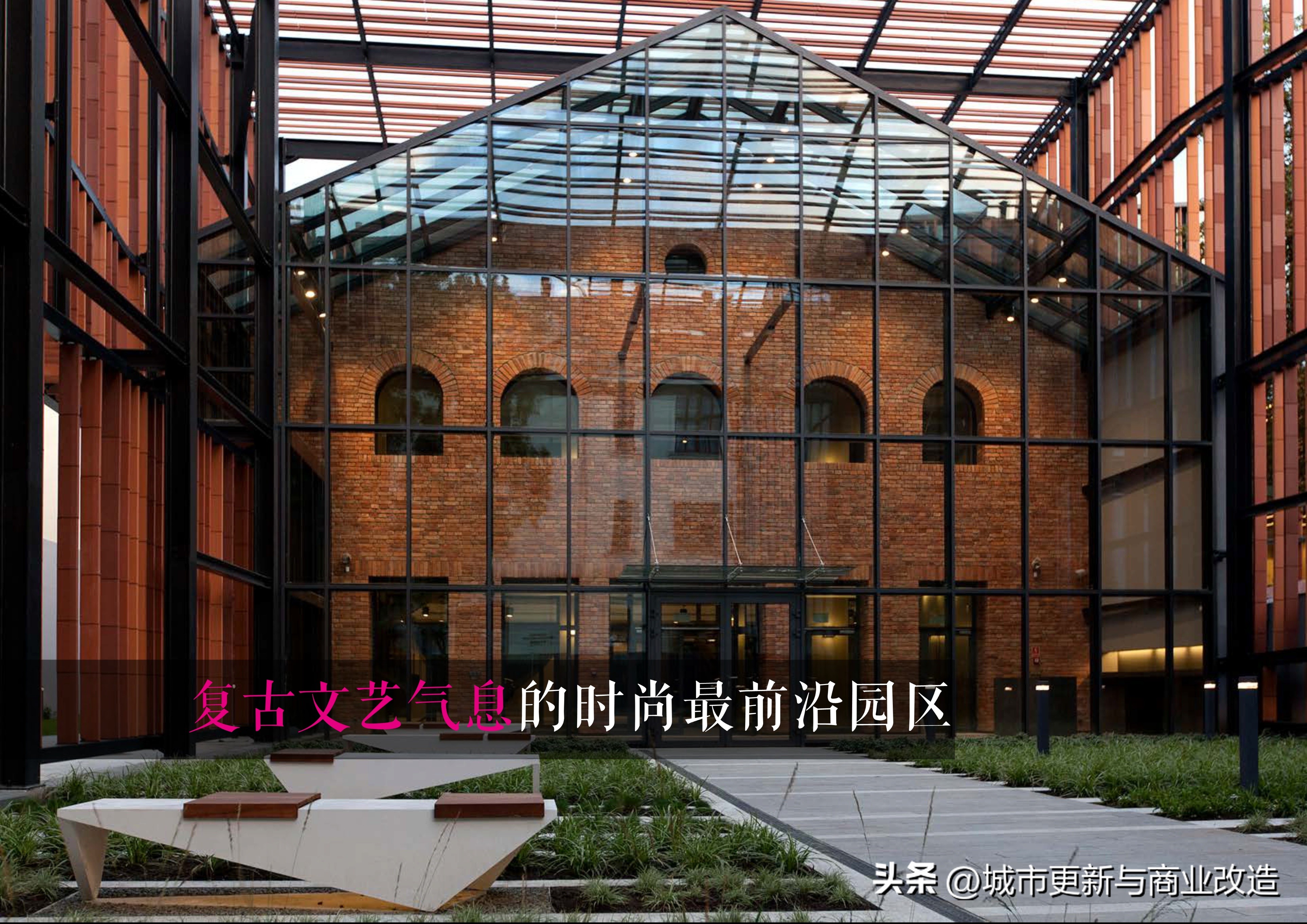 上海商业厂房改造案例,上海工业厂房翻新