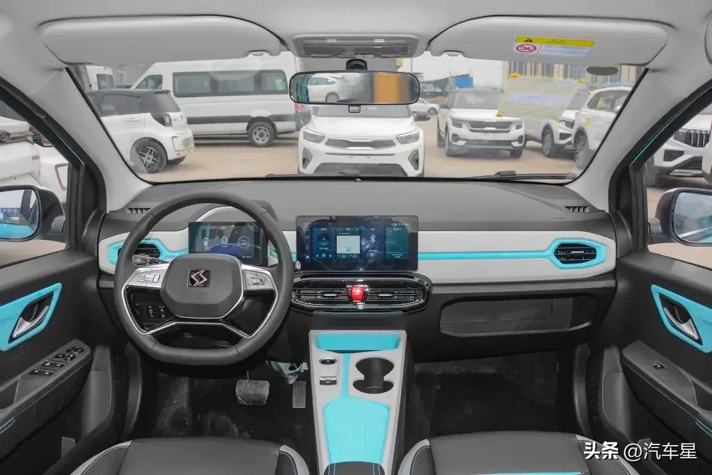 福建花仙子续航300快充多少钱,花仙子300续航落地价格