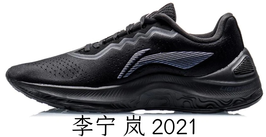 李宁跑鞋矩阵要怎么获得,李宁跑鞋矩阵陈刚