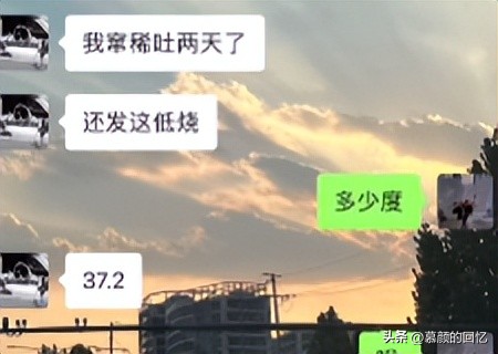 目前的5种毒株,毒株不一样都有哪一种毒株最厉害