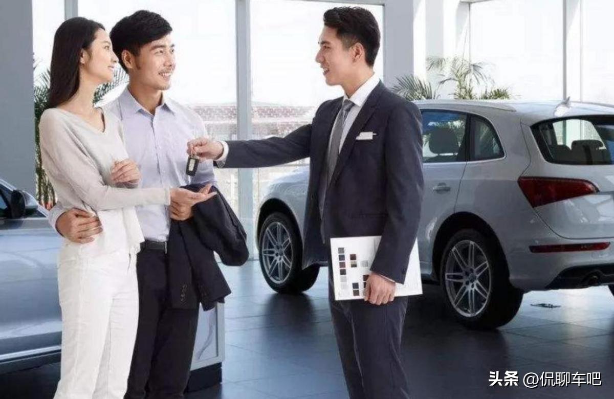 新春买车注意事项有哪些,新春购车注意什么