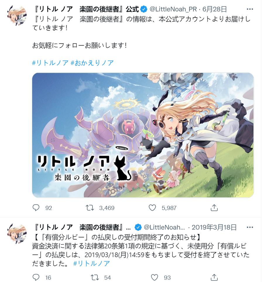 新的3a大作手游,中国的3a手游大作