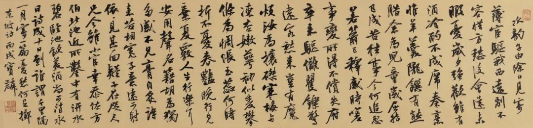 春季书画精品保真拍卖会,荣宝斋春拍个人书画专场