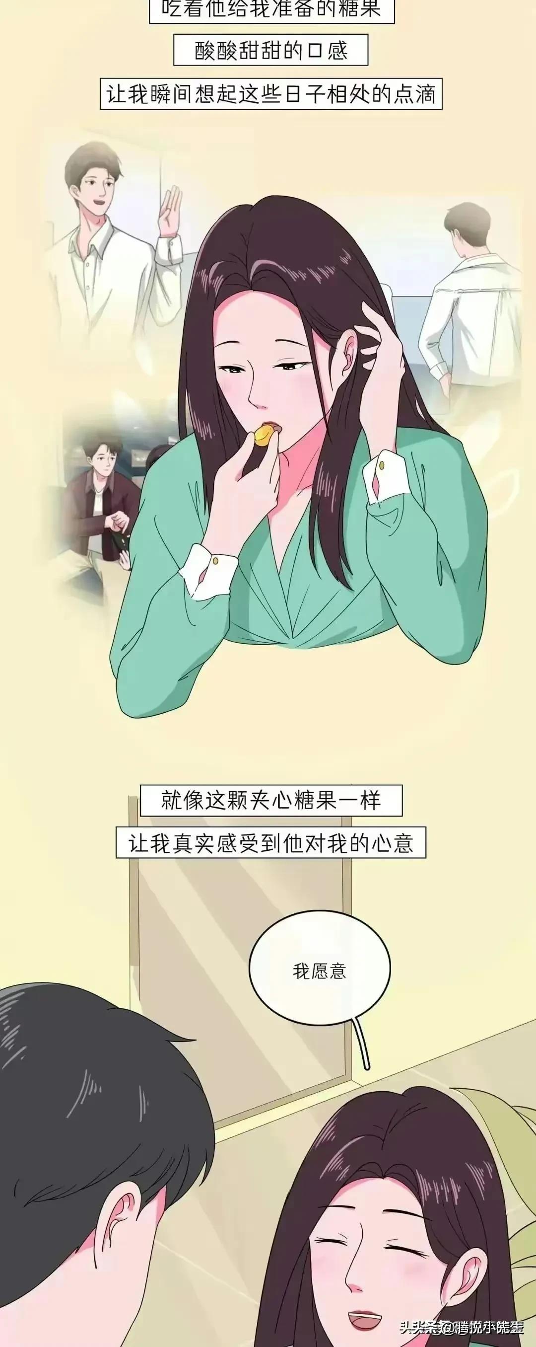 爱你的人和不爱你的人一目了然,爱你和不爱你的人区别很大