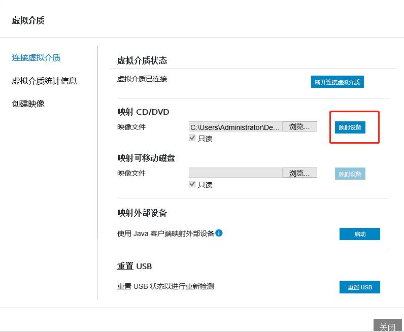 鎴村皵t140鏈嶅姟鍣ㄥ畨瑁卌entos7,鎴村皵鏈嶅姟鍣ㄨcentos绯荤粺鏁欑▼