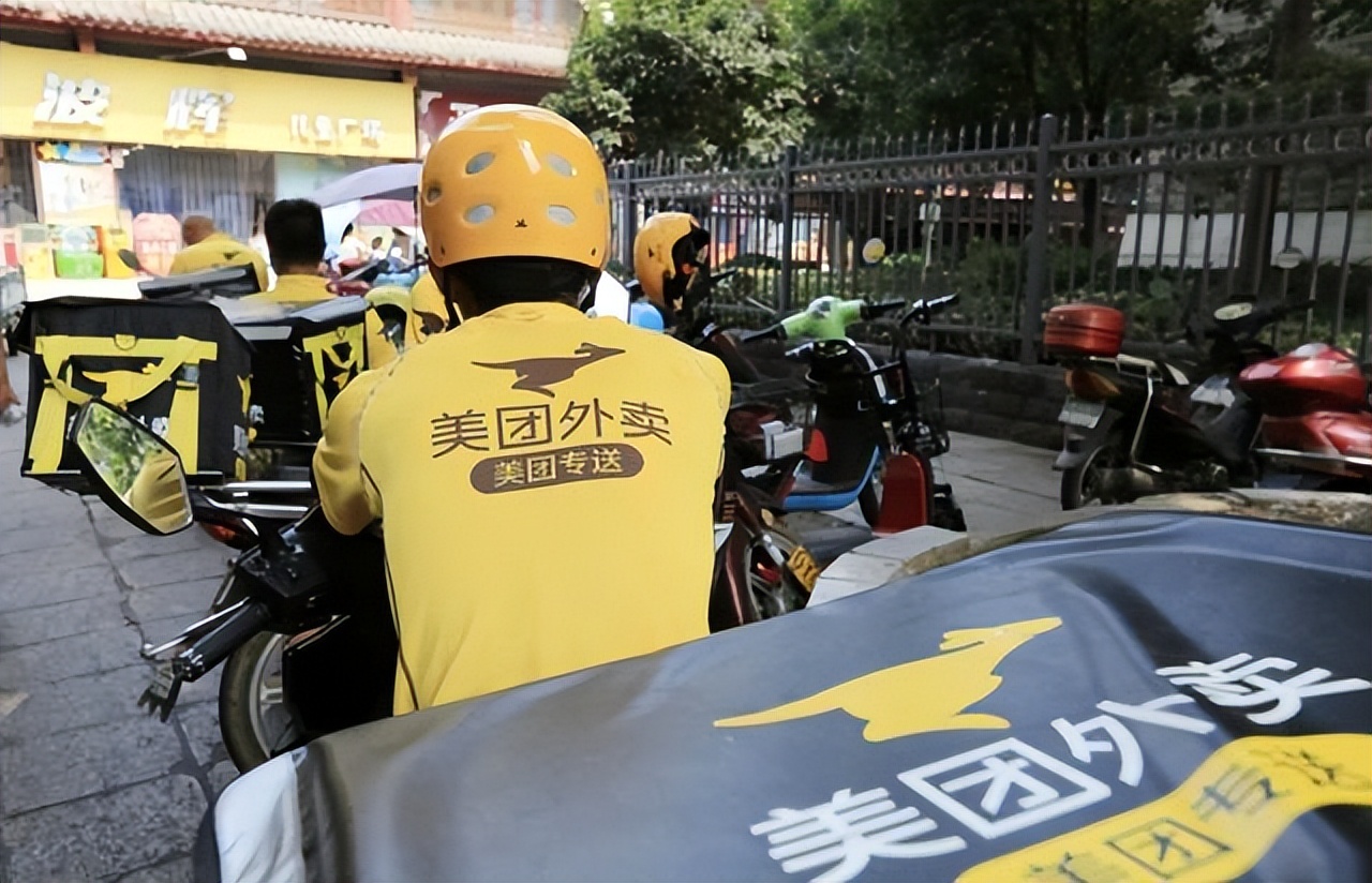 快递外卖骑手一个月能挣多少钱,外卖快递的工资待遇是多少