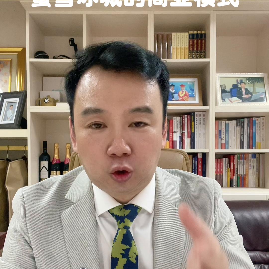 蜜雪冰城连锁经营商业模式,蜜雪冰城的市场营销方案