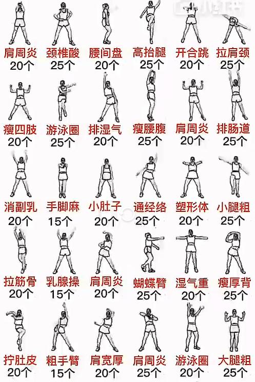 世界杯中奖提醒,世界杯补救