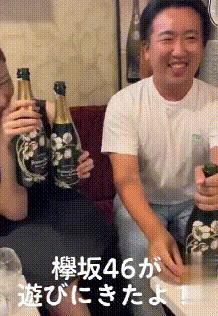 女偶像陪酒视频曝光！日娱连曝多位女星大瓜，有人曾陪王思聪出游