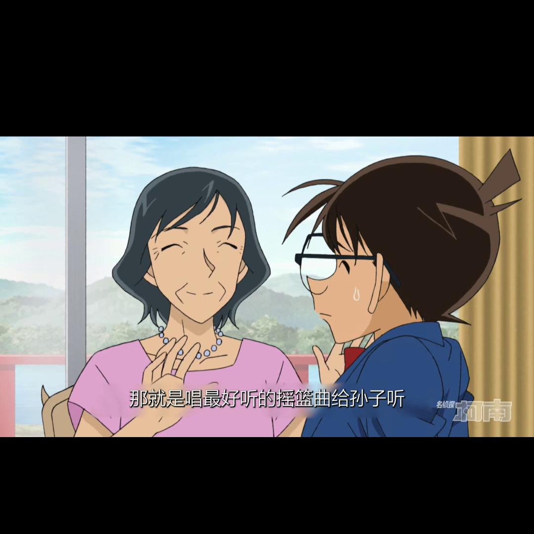 回复微笑之乡#新兰