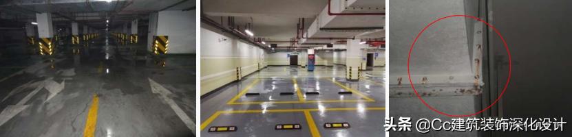 品质管控敏感点 (品质管控敏感点案例手册)