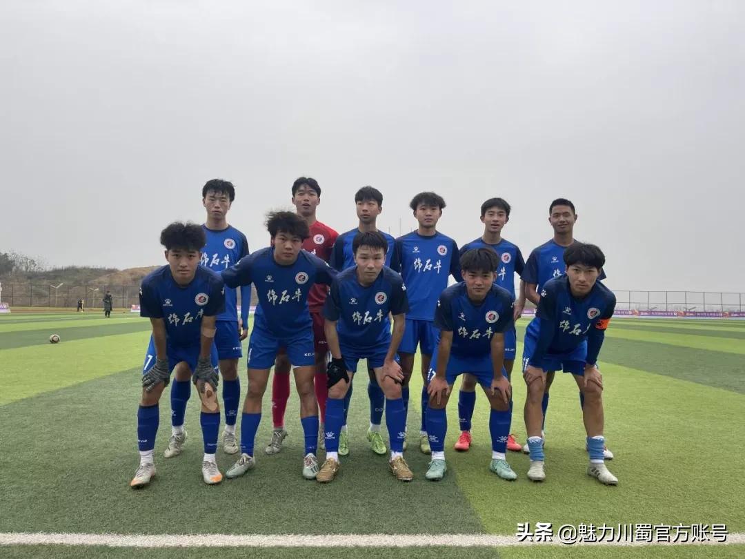 四连胜国足晋级亚洲区12强,四战全胜中国队挺进四强