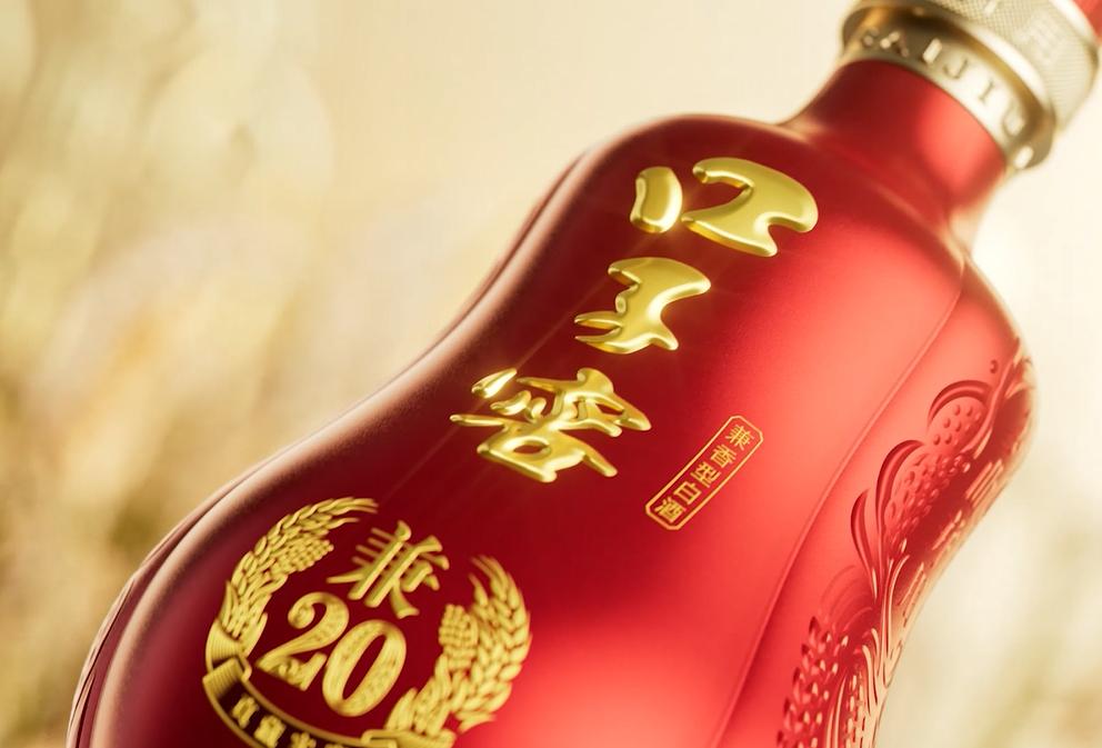 口子窖会成为国酒吗,口子窖酒到底怎么样