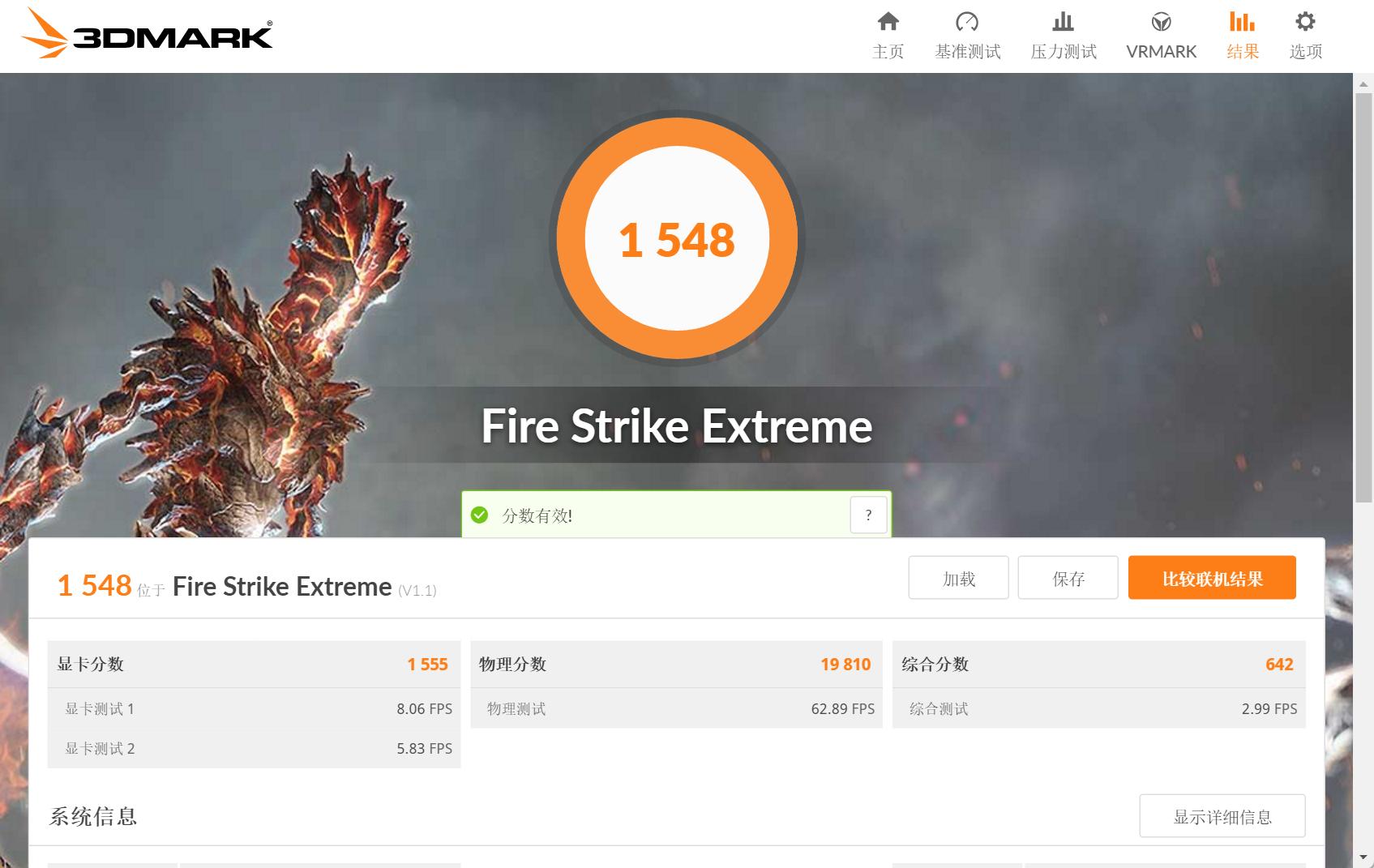 华硕无双笔记本黑色和银色哪个好,笔记本电脑推荐华硕无双