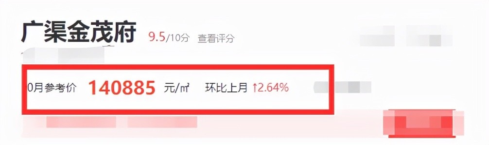 三金影后周冬雨黄晓明,三金影后被嫌弃