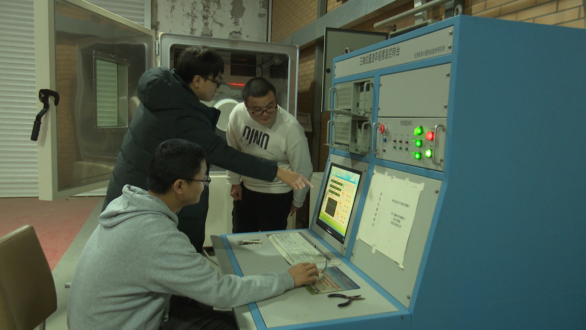 中北大学助力神舟,中北大学助力航天