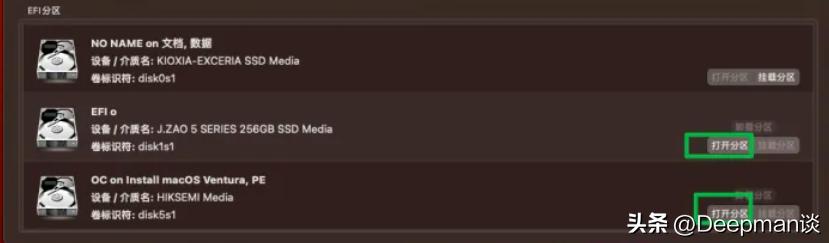零跑者:M2芯片的MacBook还能玩双系统吗?