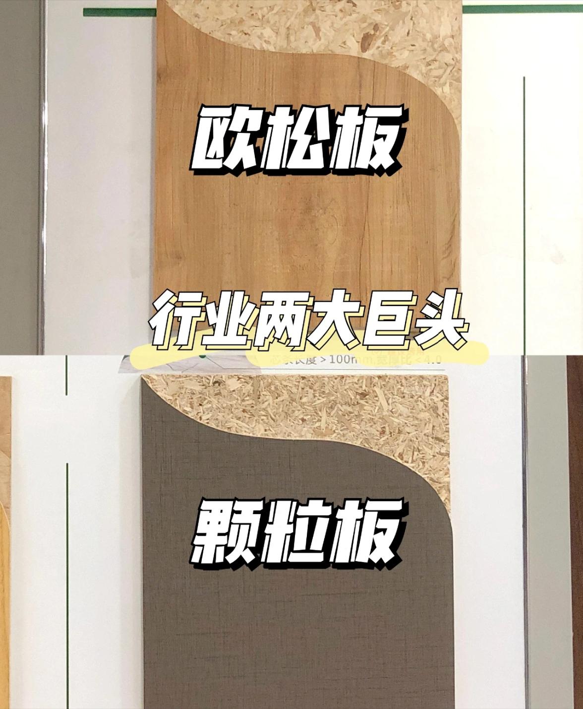 定制衣柜二次装修衣柜会不会报废,定制衣柜两年了还有味道