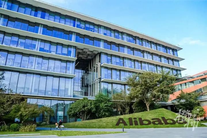 阿里巴巴辟谣在新加坡建全球总部,阿里辟谣在新加坡建总部