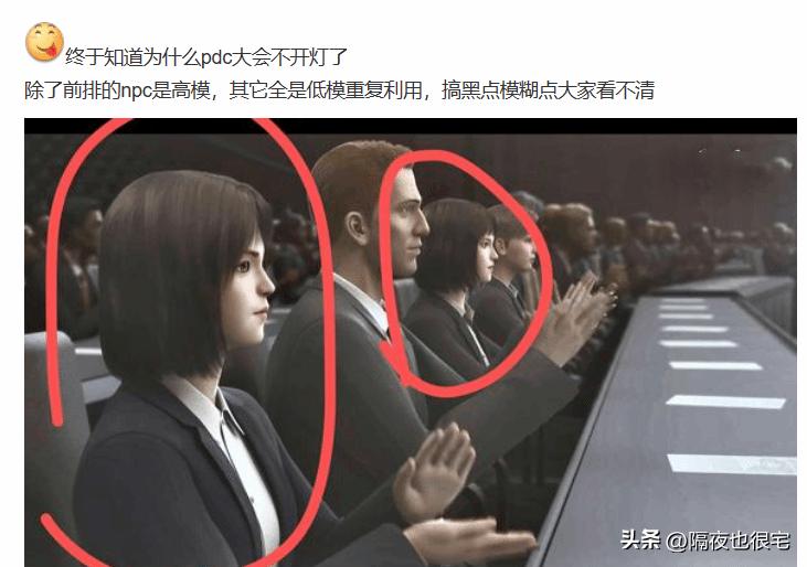 三体动画点评,评分暴跌