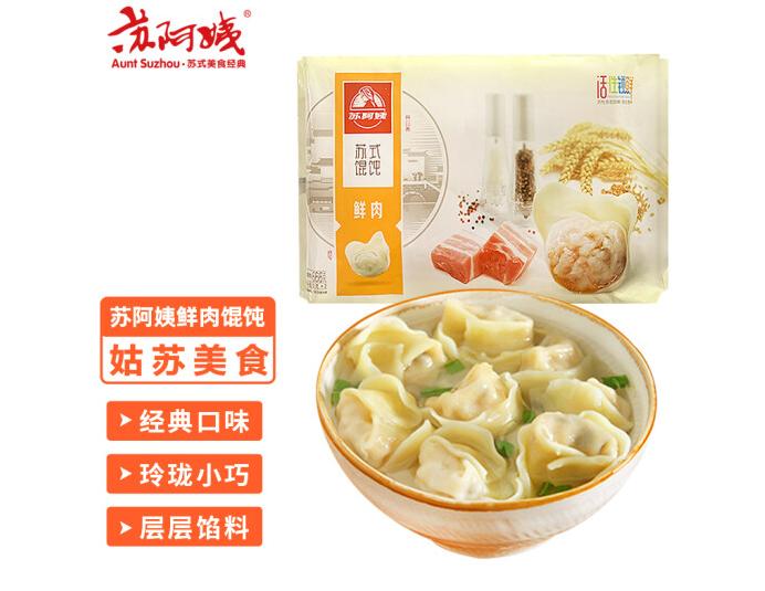 那些消失的老城厢董家渡,那些消失的老品牌