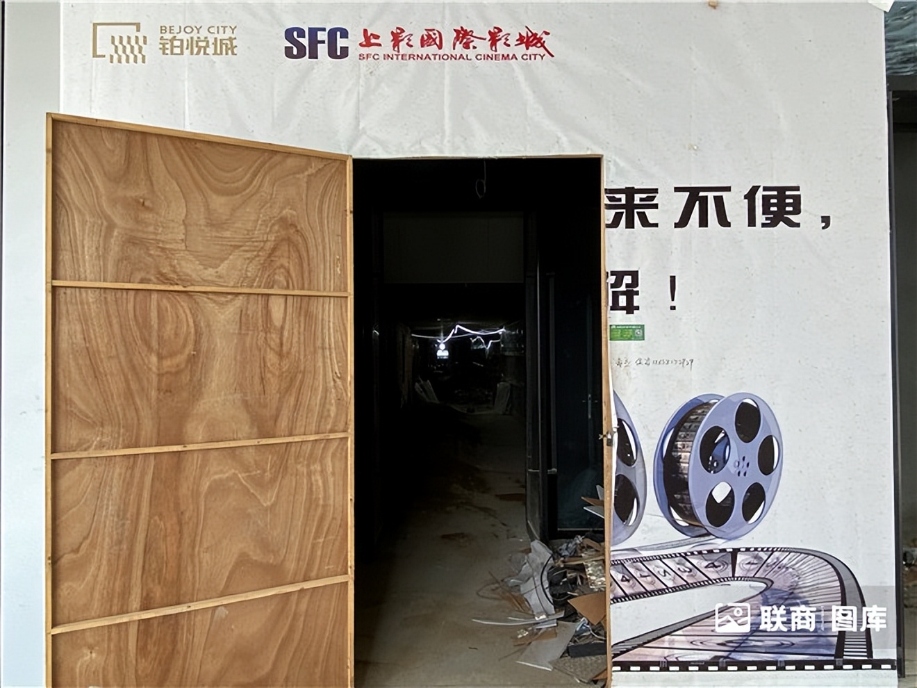 “鸽王”、潮玩街区…实探杭州近期新开的三个商场