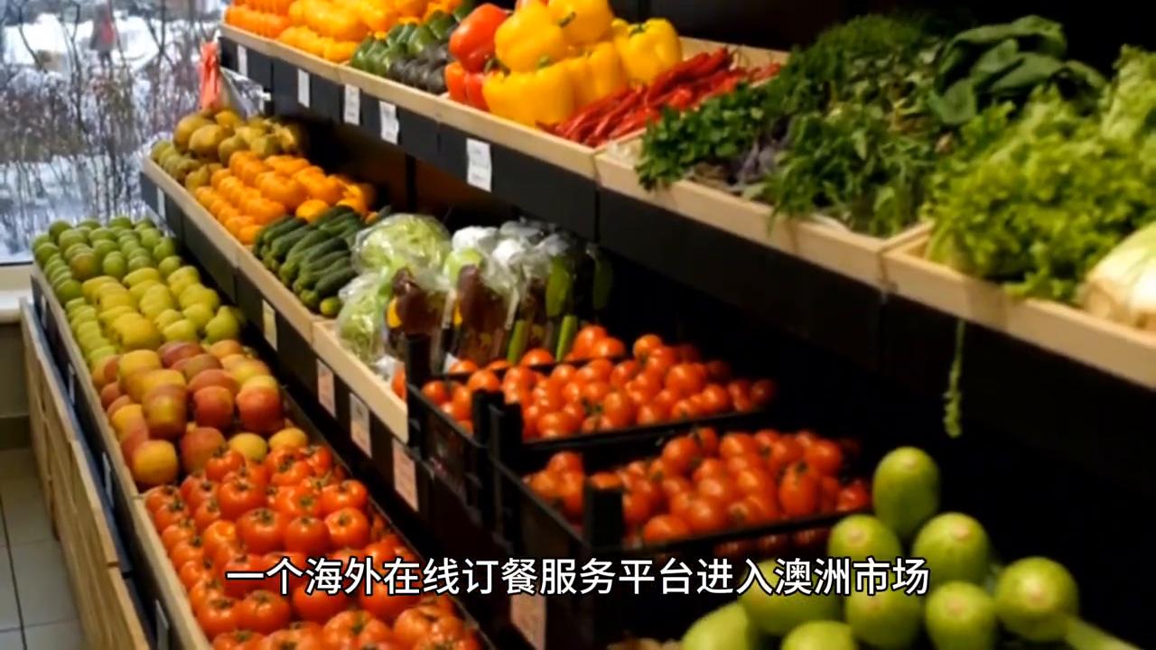 商机探测器,商机网