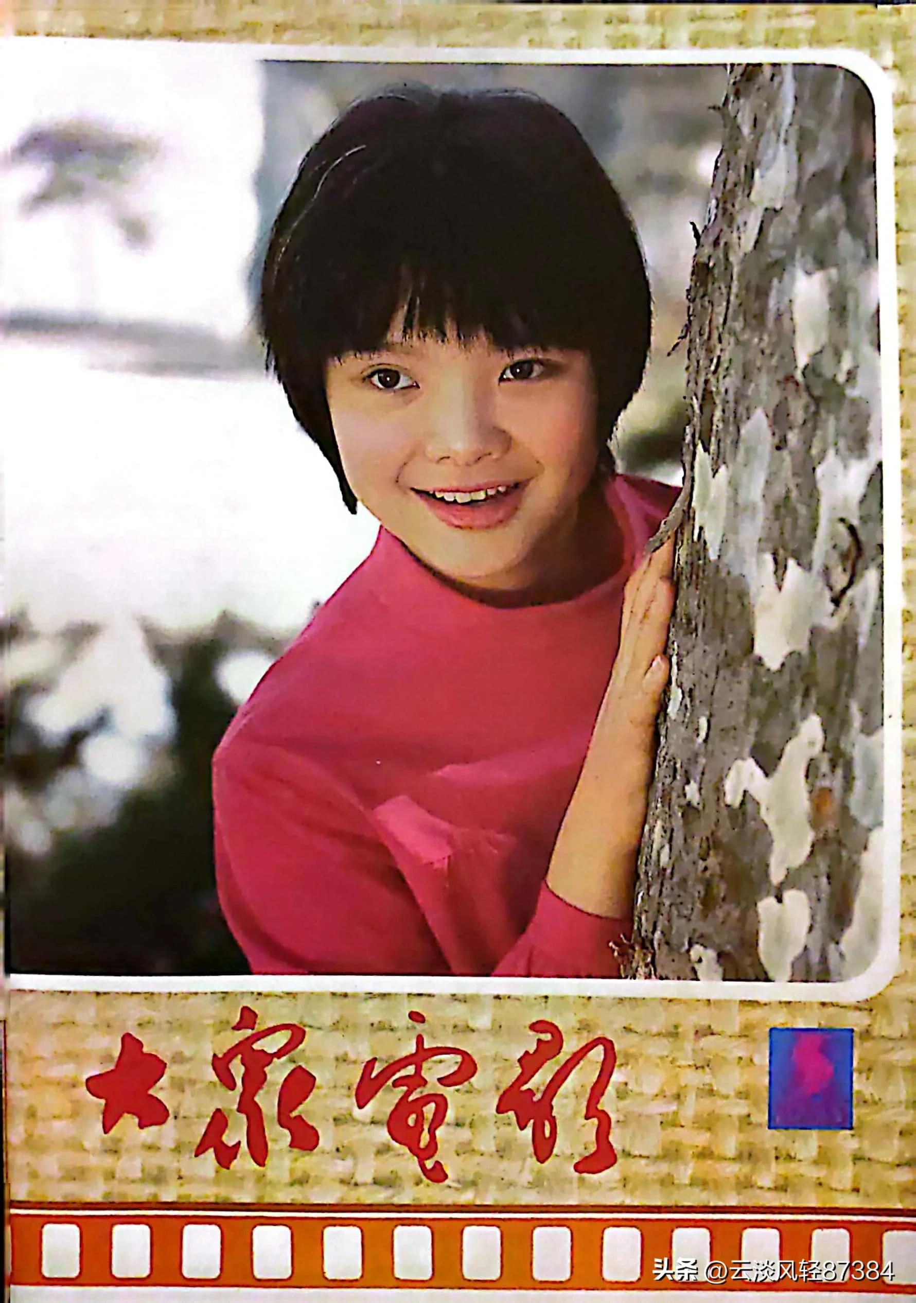 大众电影百花奖,大众电影