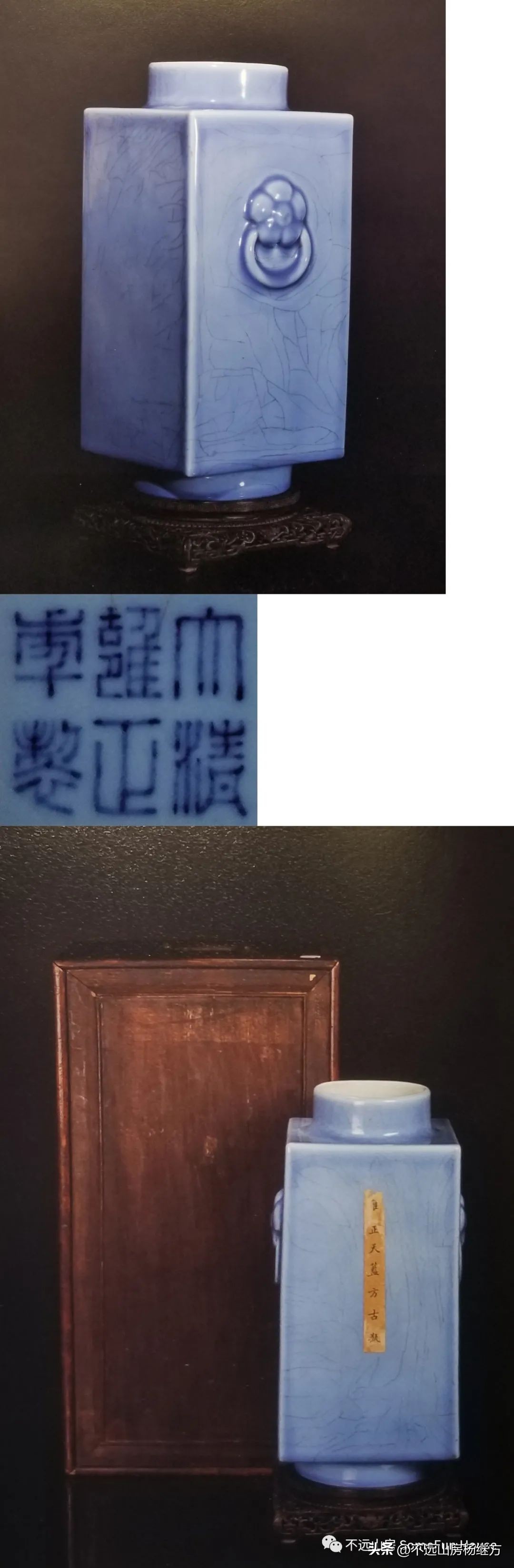 雍正黄色釉瓷器图,清代雍正朝粉青釉瓷器鉴赏