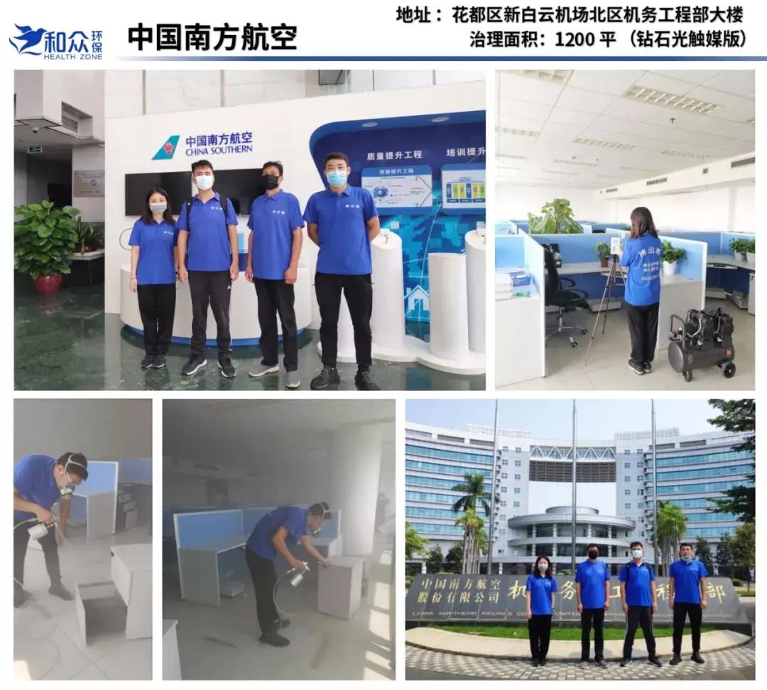 除醛公司真能去除甲醛,不用任何除醛产品怎么除甲醛