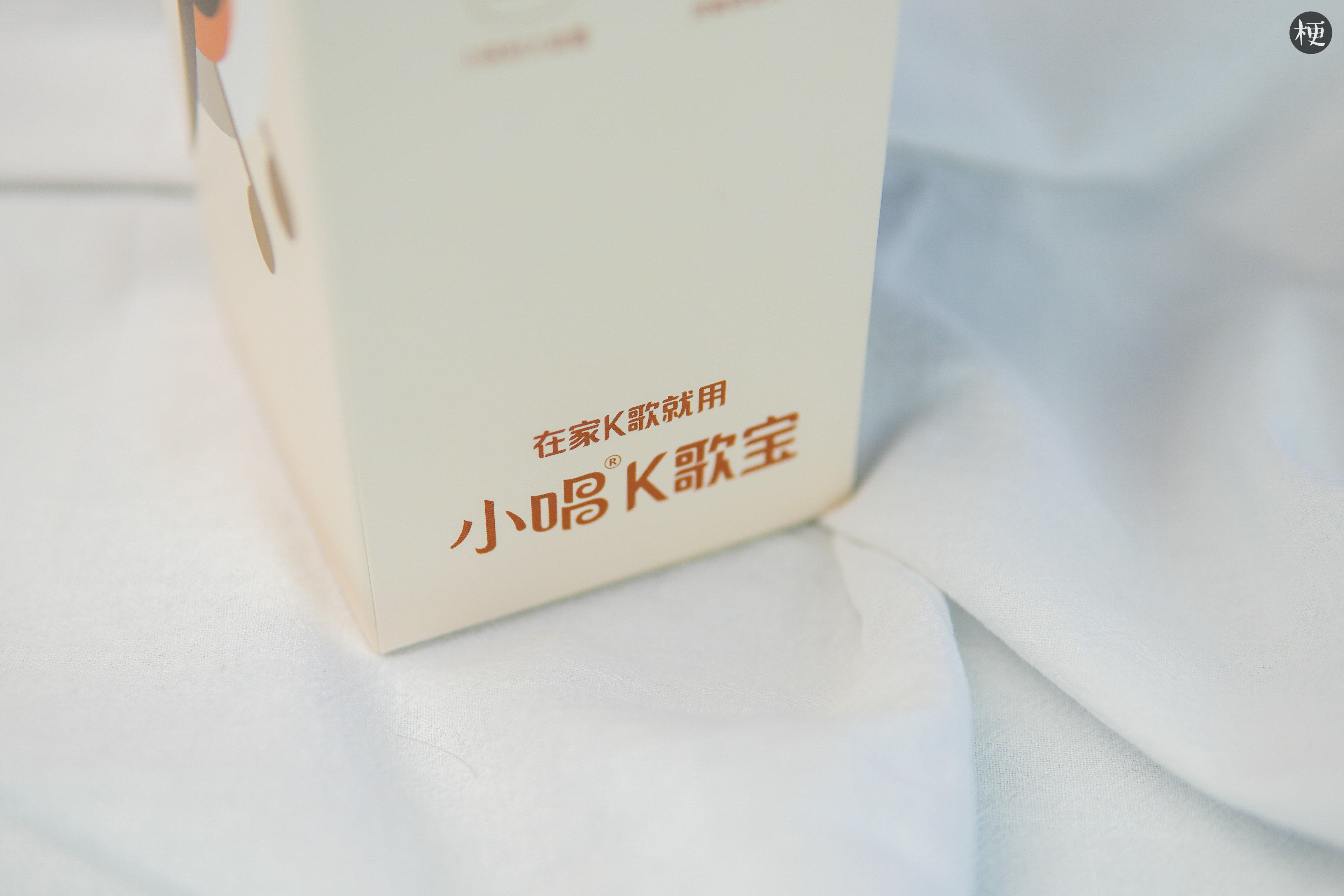 家庭K歌娱乐新标配--唱吧小唱K歌宝百灵鸟款C10上手体验