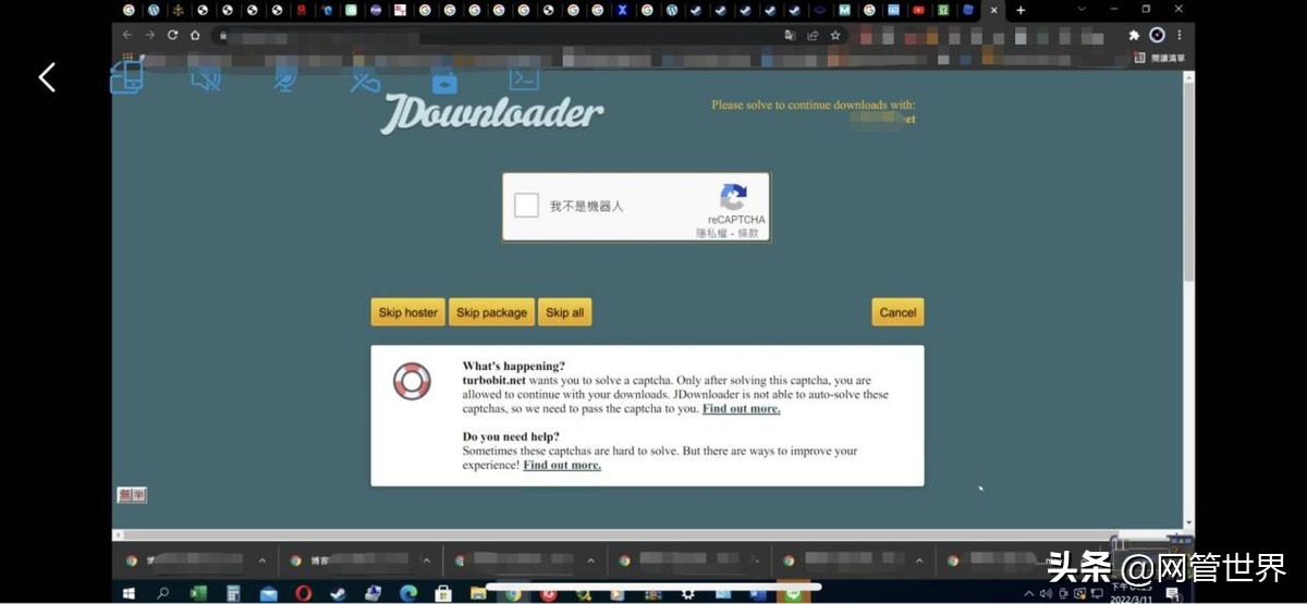 孩子网课学习家长如何监督管理,网课怎么监督孩子没认真上课