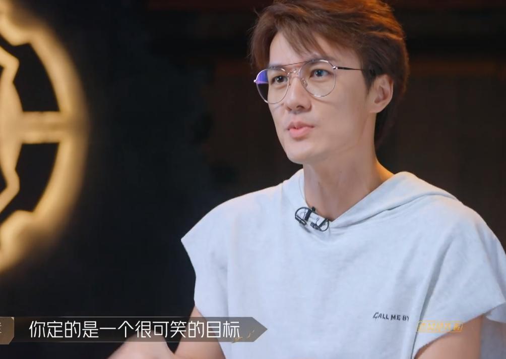 吴克群:不管别人怎么嘲笑我,我对得起自己吹过的牛