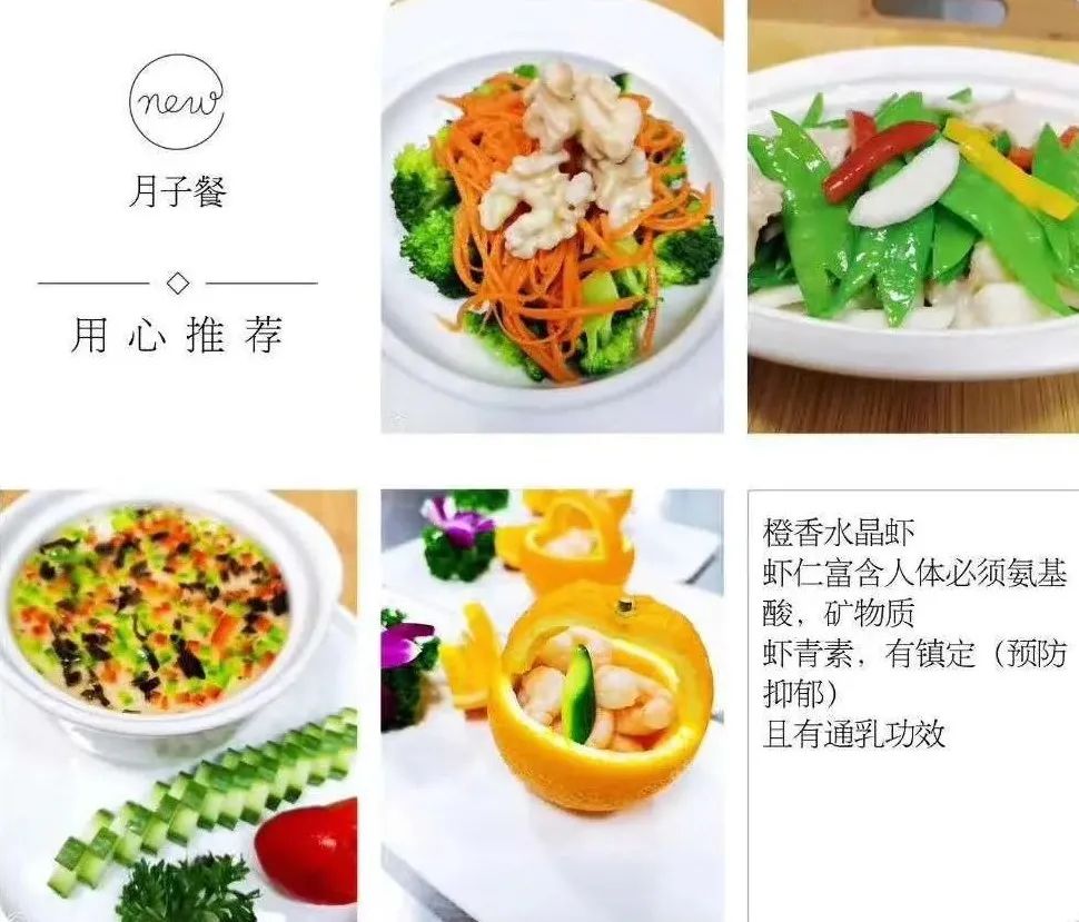 孕妇吃什么补钙片好,孕妇吃什么补钙补铁