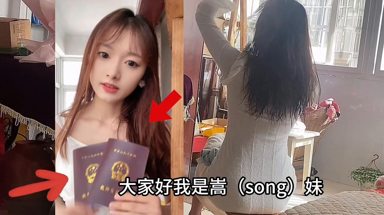 你们觉得小姑娘做得对吗,你们觉得女孩做得对吗