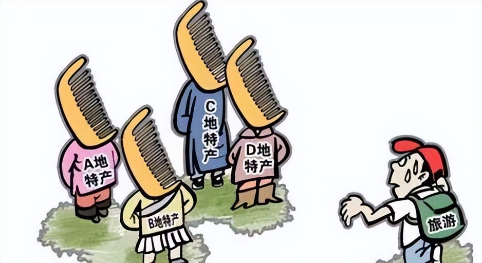 发展乡村旅游助力乡村振兴的建议,旅游助推乡村振兴和共同富裕