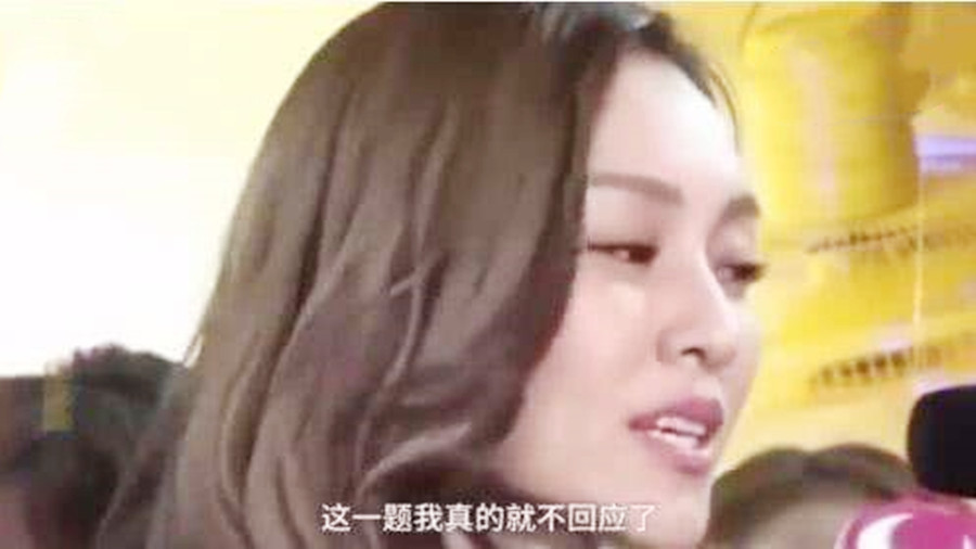 范玮琪和陈建州现在怎么样了,陈建州和范玮琪的人品怎么样