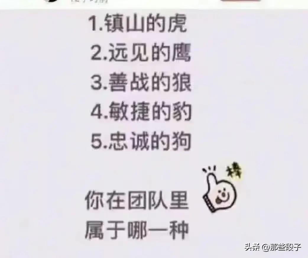 网恋奔现，这不叫“翻车”，应该叫“坠机”！哈哈哈